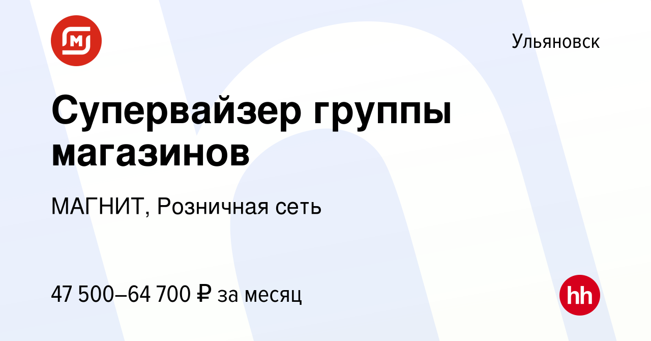 Магазины Фабрика Снов В Ульяновске Магазины Фабрика Снов В Ульяновске